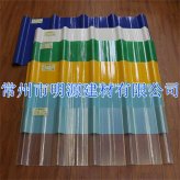 無(wú)錫FRP防腐瓦 化工廠用防腐瓦