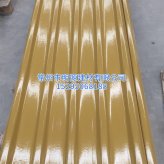 常州FRP防腐板 玻璃鋼防腐板 防腐板廠家