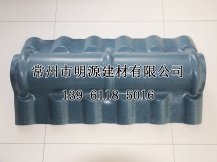仿古瓦合成樹脂瓦正脊瓦
