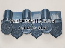 平改坡仿古瓦專用配件滴水檐