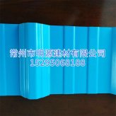 APVC復(fù)合防腐板 雙層防腐板批發(fā)