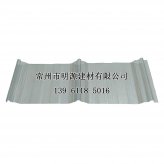 FRP角馳820型透明屋面瓦耐酸堿防腐蝕