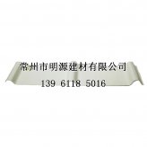 FRP防腐瓦耐酸堿防腐蝕化工廠屋面