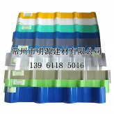 FRP840型防腐瓦  顏色可定制