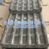 浙江廠家直銷灰色合成樹脂瓦價格