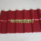 棗紅合成樹脂瓦 批發(fā)樹脂瓦廠家